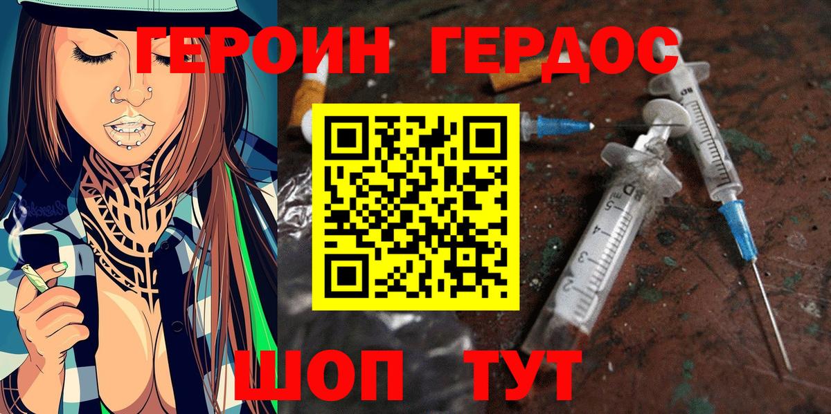 МЕФ Нефтекумск