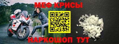каннабис Гагарин