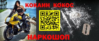 прущая мука Гай