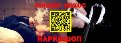 jwh Гусев