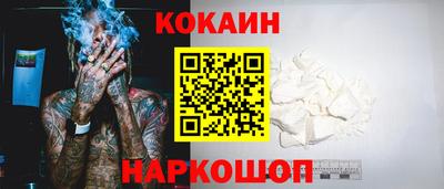 тгк Гатчина