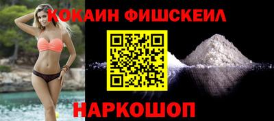 тгк Гатчина