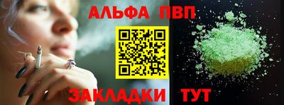 MDMA Premium VHQ Туймазы