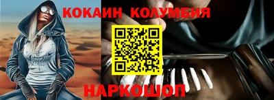 прущая мука Гай