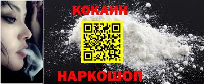 прущая мука Гай