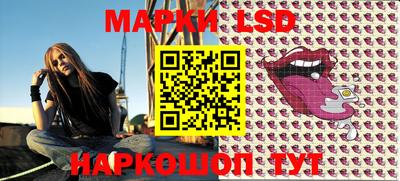 прущая мука Гай