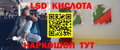 тгк Гатчина