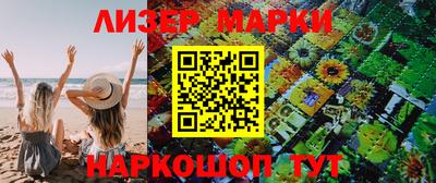 каннабис Гагарин