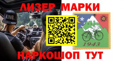 тгк Гатчина