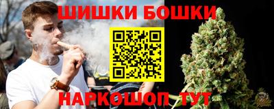 прущая мука Гай