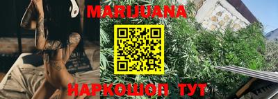тгк Гатчина