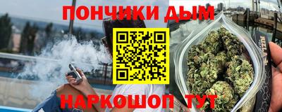 jwh Гусев