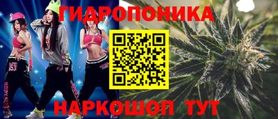 прущая мука Гай