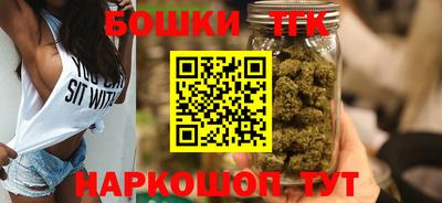прущая мука Гай
