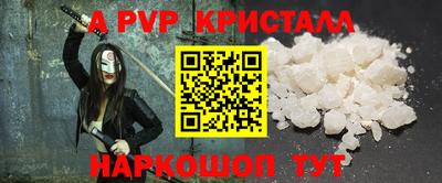 2c-b Тулун