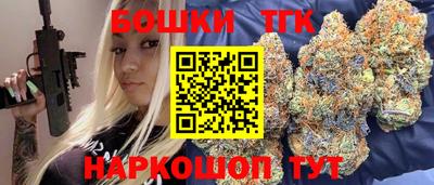 прущая мука Гай