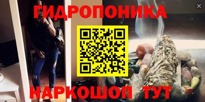 каннабис Гагарин