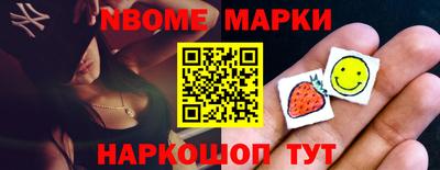каннабис Гагарин