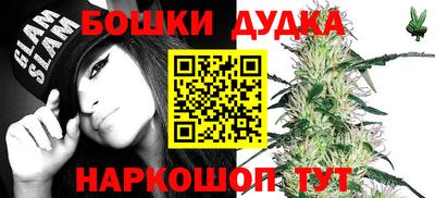 тгк Гатчина