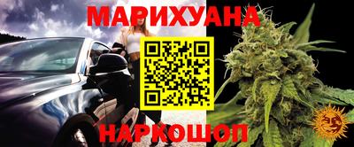 мефедрон VHQ Тула