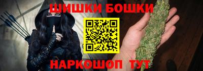 прущая мука Гай