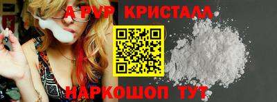 дурь Гусиноозёрск
