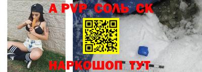 каннабис Гагарин