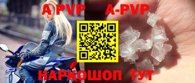 каннабис Гагарин