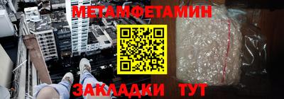 каннабис Гагарин
