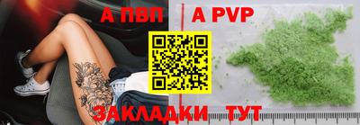 каннабис Гагарин