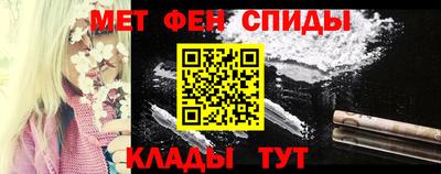 тгк Гатчина