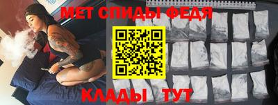 тгк Гатчина