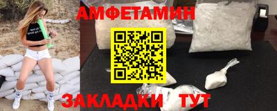 каннабис Гагарин
