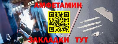 дурь Гусиноозёрск