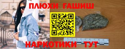тгк Гатчина