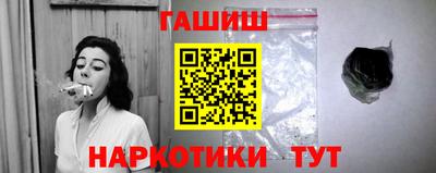 каннабис Гагарин