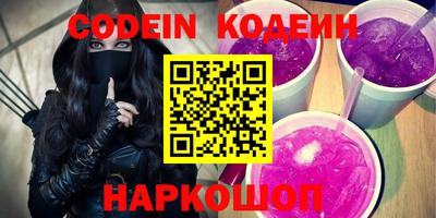каннабис Гагарин