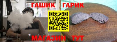 каннабис Гагарин