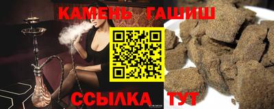 тгк Гатчина
