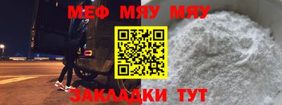 тгк Гатчина